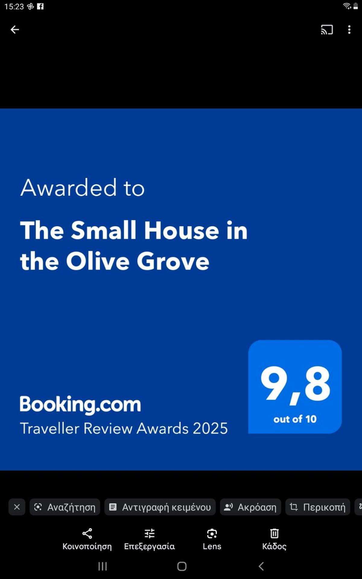 The Small House In The Olive Grove Lefokastro Buitenkant foto